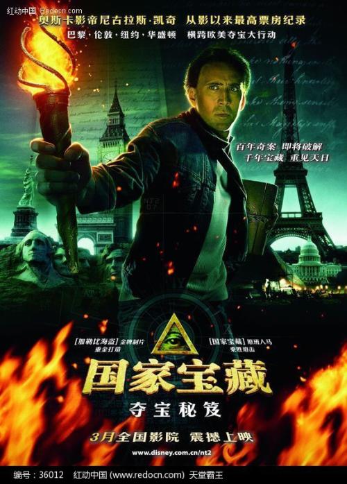 洛约拉大学芝加哥校区文凭毕业证哪里有卖